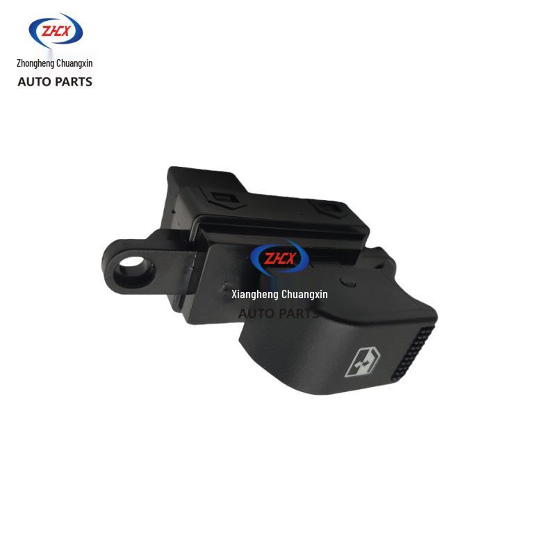 Changan CX70 Rear Right Glass Lifter Switch