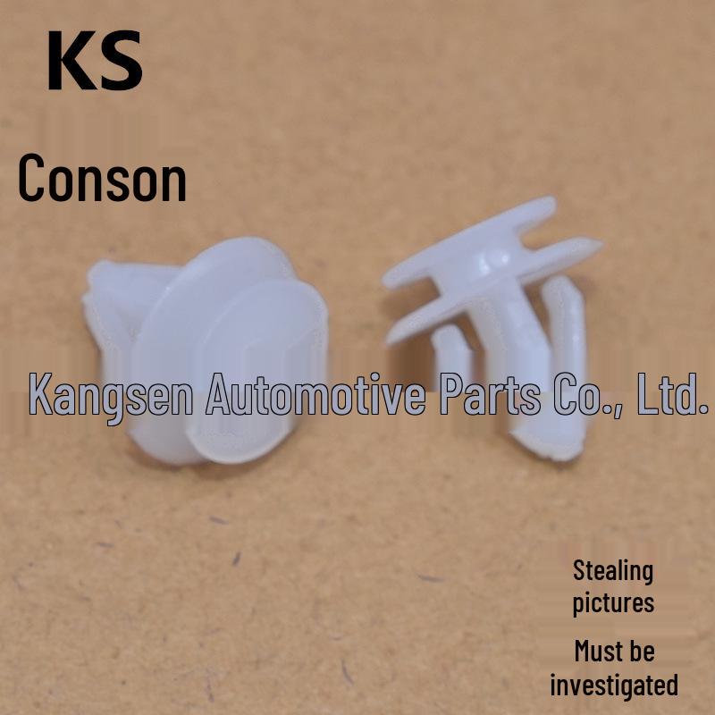 

Wheel Arch Trim and Sill Clip for Wuling Changan Star Kangsen