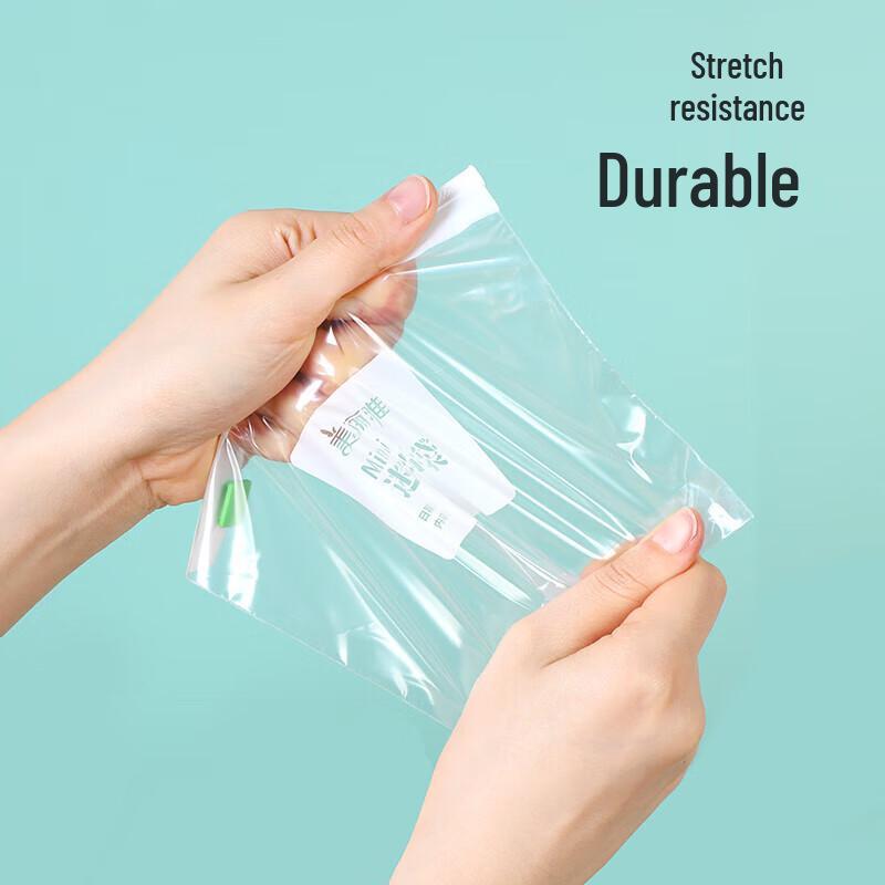 Meiliya Mini Resealable Food Storage Bags