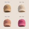 Baby Sun Protection Cap With Embroidered Letters For Summer Outdoor Play