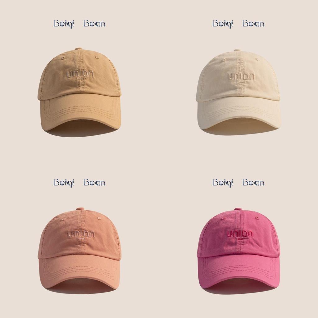 Baby Sun Protection Cap With Embroidered Letters For Summer Outdoor Play