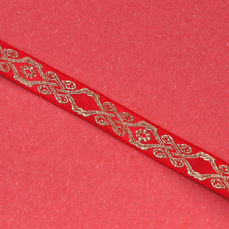 

Элегантная свадебная вышивка в китайском этническом стиле, национальное свадебное китайское приданое, украшение, золотая лента, красный галстук, тканая лента, письмо о счастье 1.5cm*9m*1 roll