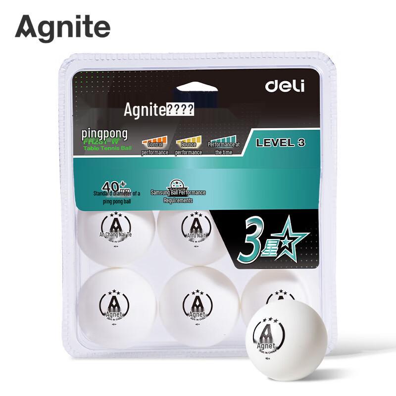 Agnite Three-Star Table Tennis Balls