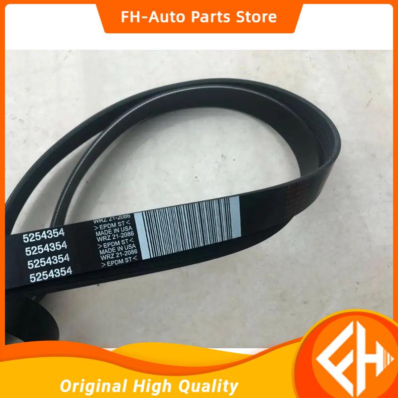 1pcs 8PK2609 Alternator Fan Belt Generator Belt For Chinese FOTON CUMM ISF2.8 Engine Autocar Motor Parts 5254354 High Quality