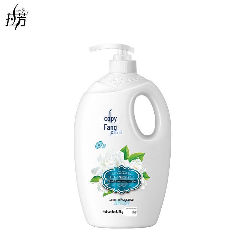 Lafang Multi-Floral Jasmine Scent Shower Gel