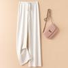 2024 Korean High Waist Knit Wide-Leg Extra Long Pants for Tall Women