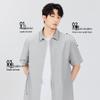 MINISO Men's Z Series Ice Silk Sun Protection Short Sleeve Shirt