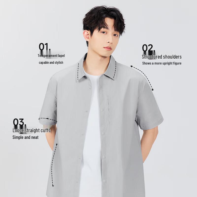 MINISO Men's Z Series Ice Silk Sun Protection Short Sleeve Shirt