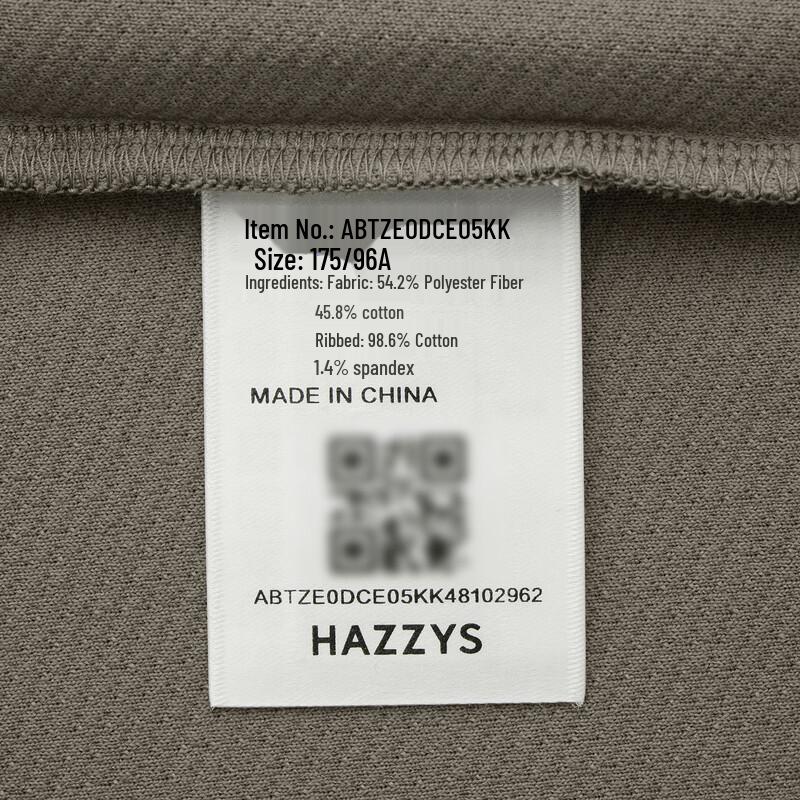 HAZZYS Men's Casual Round Neck Sweatshirt