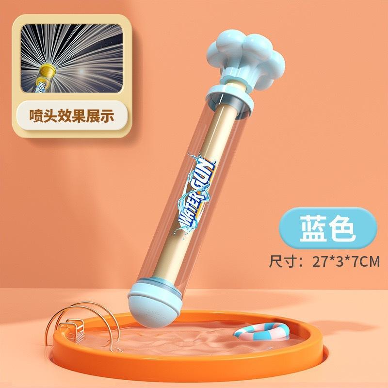 Fireworks Water Gun Pull-Out Waterguns for Adults Kids Pool Party Photography Props Summer Outdoor Water Play Toys for Children