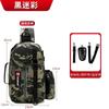 Multi-Functional Fishing Waist Pack With Shoulder Strap Large Capacity Tackle Bag Outdoor Angling Gear Storage