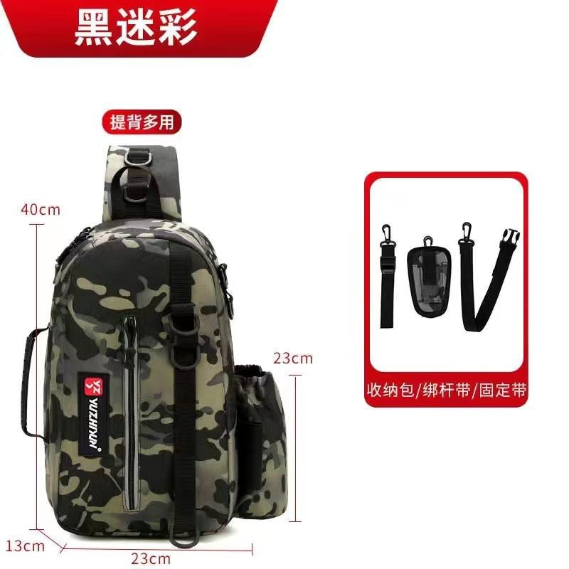 Multi-Functional Fishing Waist Pack With Shoulder Strap Large Capacity Tackle Bag Outdoor Angling Gear Storage
