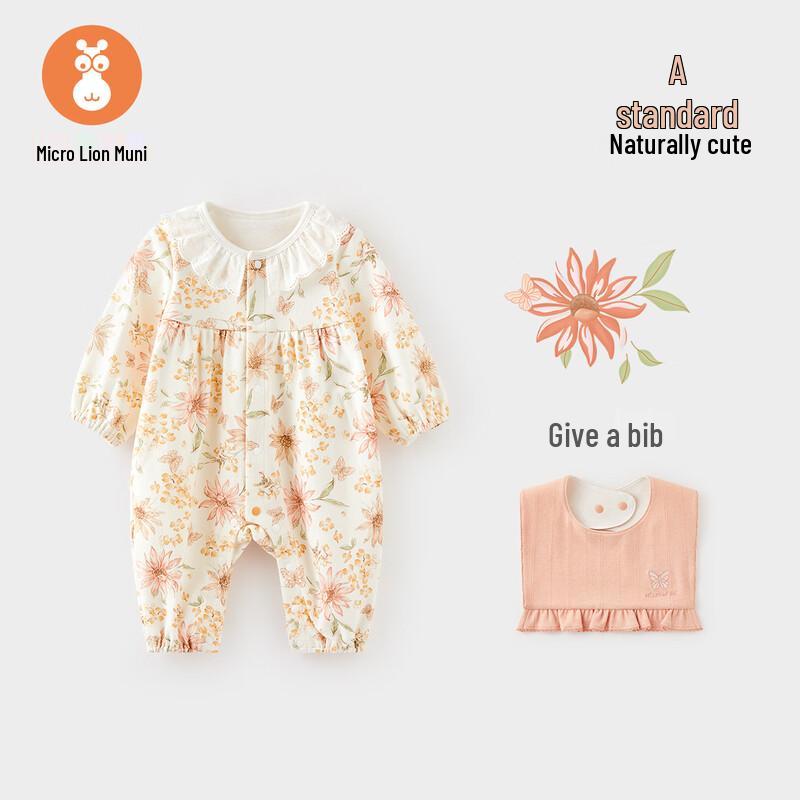 Baby Girl Long Sleeve Cotton Romper 59