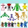 Roblox Rainbow Friends Plush Toys Perfect For Horror Game Fans Of All Ages!