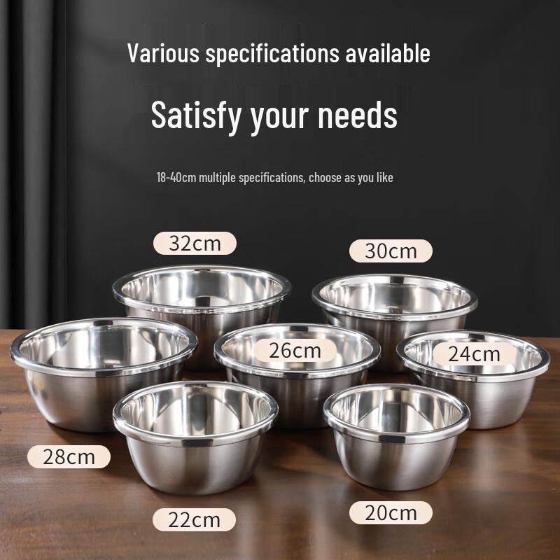 ZISIZ 304 Stainless Steel Mixing Bowl Set