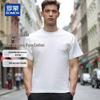 Romon Men's Pure Cotton Casual Short Sleeve T-Shirt