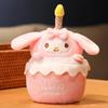 Kirby Singing Birthday Cake Plush Toy with Button Battery for Kids