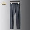 CARDANRO Men's High-Stretch Ice-Feel Casual Business Trousers