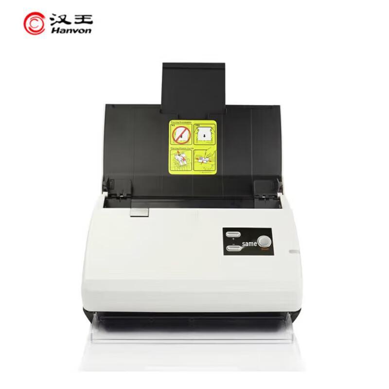 

Hanvon HW-3130 A4 Feeder Document Scanner CN plug (adapter included)