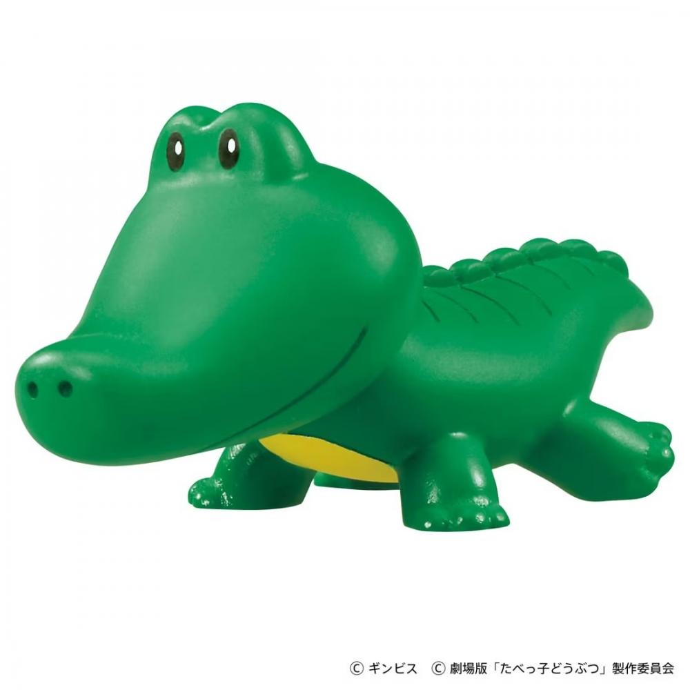 

Ania Animal Adventure Ania Tabekko Doubutsu The Movie Crocodile Kun