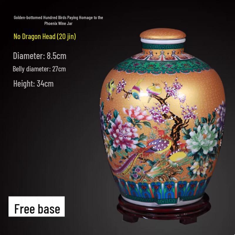 Andytai Ceramic Wine Storage & Brewing Jar