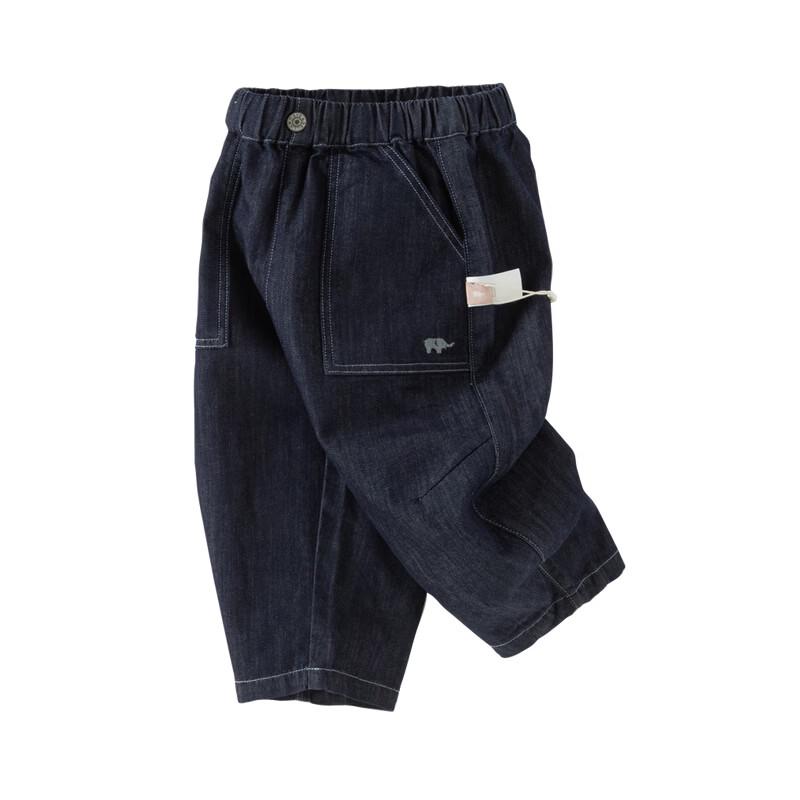 DAVE&BELLA Boys' Autumn Denim Cargo Pants