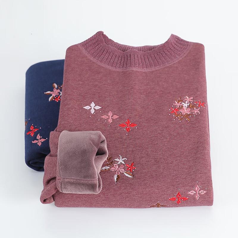 YUZHAOLIN Women's Fleece Lined Thermal Set for Moms