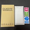 HTC Wildfire R70/X Bright Edge Matte Screen Protector Film