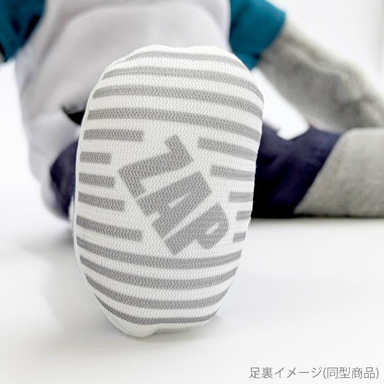 Naito Design Institute ZAP ANIMALS Plush Toy, Small Bison, 46368