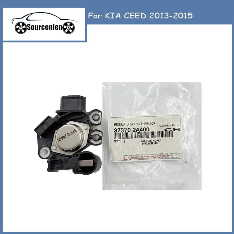 New Regulator Assy For KIA CEED 2013-2015 373702A400 37370-2A400 красный