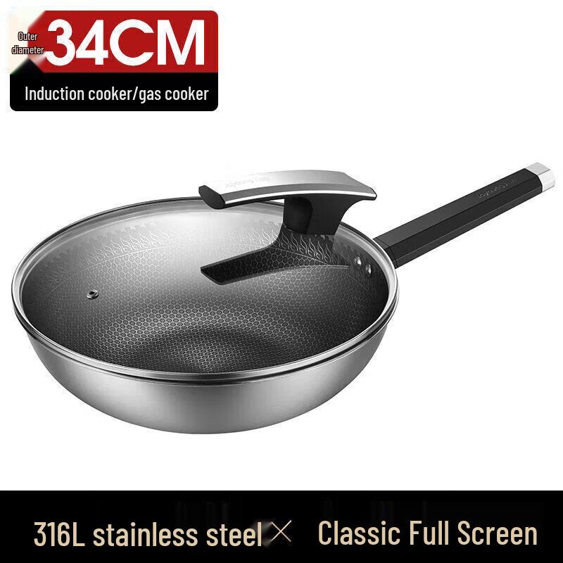 

Joyoung 316 Stainless Steel Non-stick Wok, 34cm