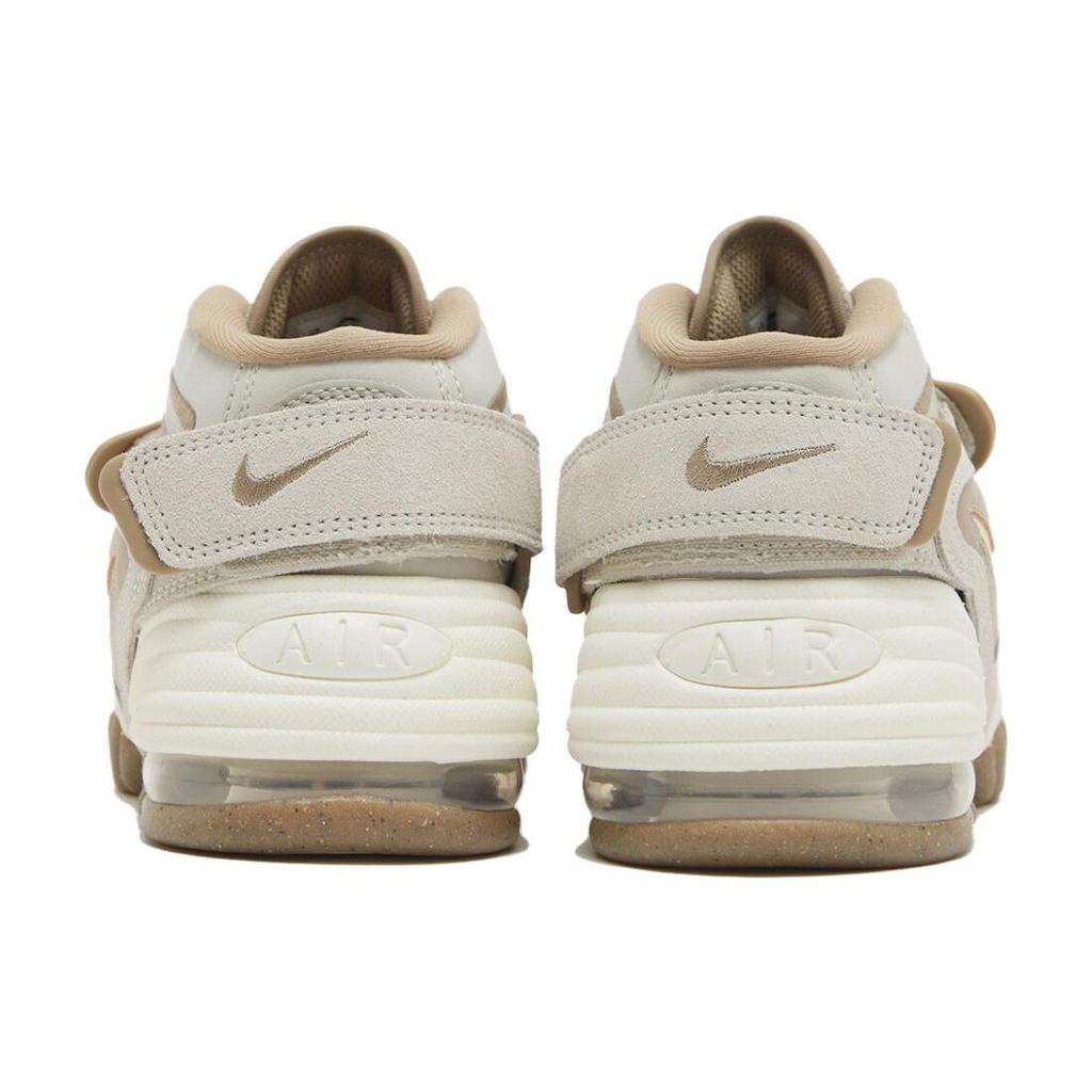Nike Air Adjust Force Light Bone Khaki Women Sneakers Cream Gum-Medium-Brown DZ1844-200