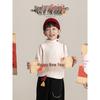 YouYou Boy's Winter Fleece Turtleneck with Horse Embroidery