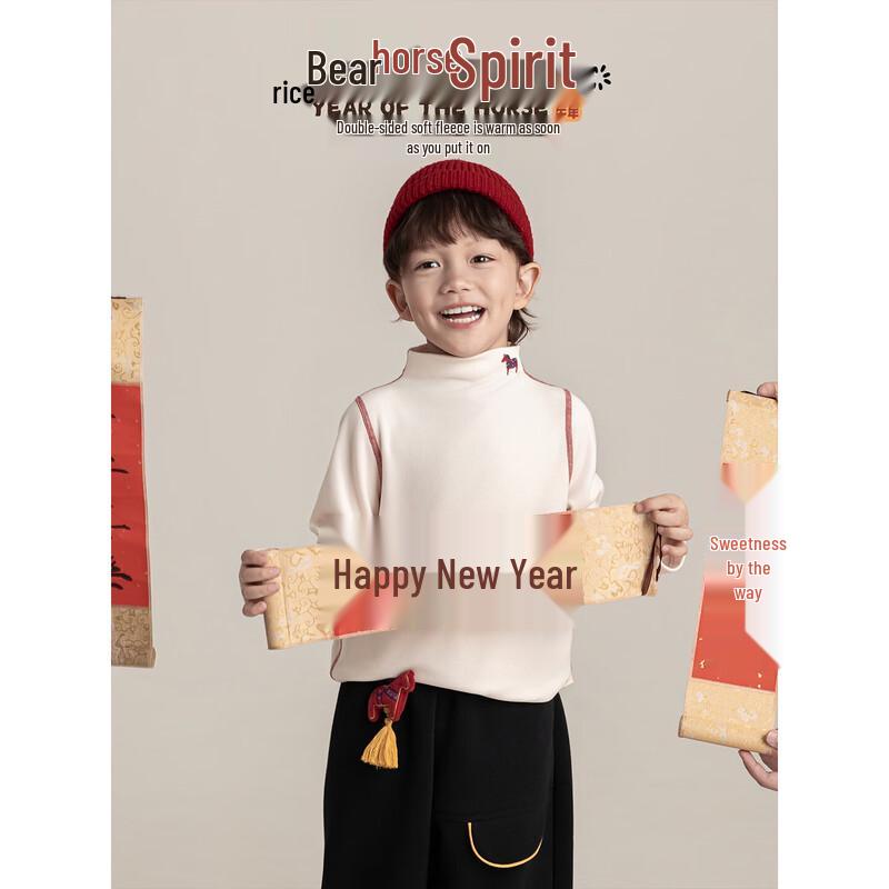 YouYou Boy's Winter Fleece Turtleneck with Horse Embroidery