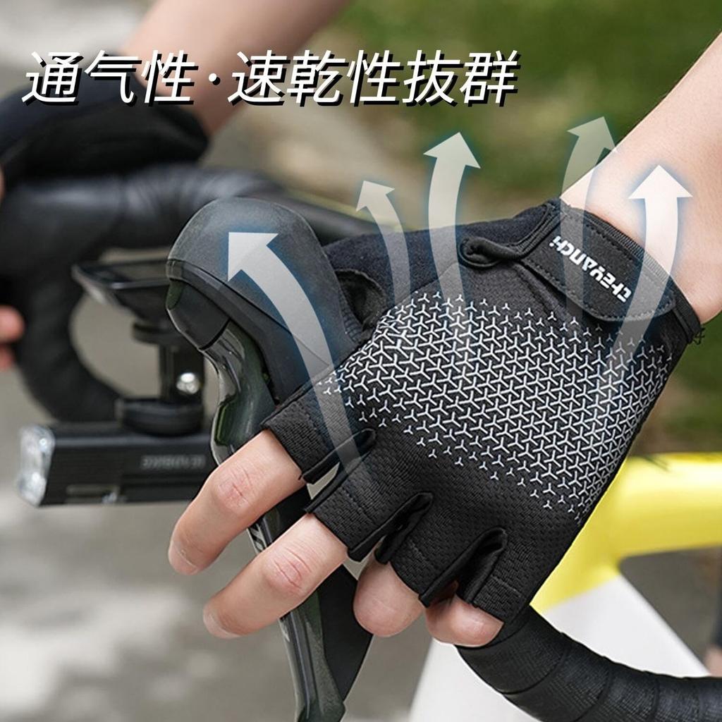 Hsdvdva Summer Cycling for Road Bikes and Size M Gloves, Fingerless, Shock-Absorbent, Breathable, Abrasion-Resistant, Quick-Drying, Non-Slip, Cycling,