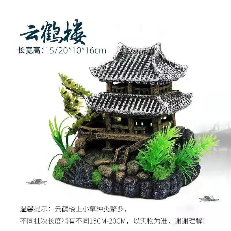 Aquarium Resin Decorative Mountain Landscape Ornament With Fish Hideout Cave Tank Aquascaping