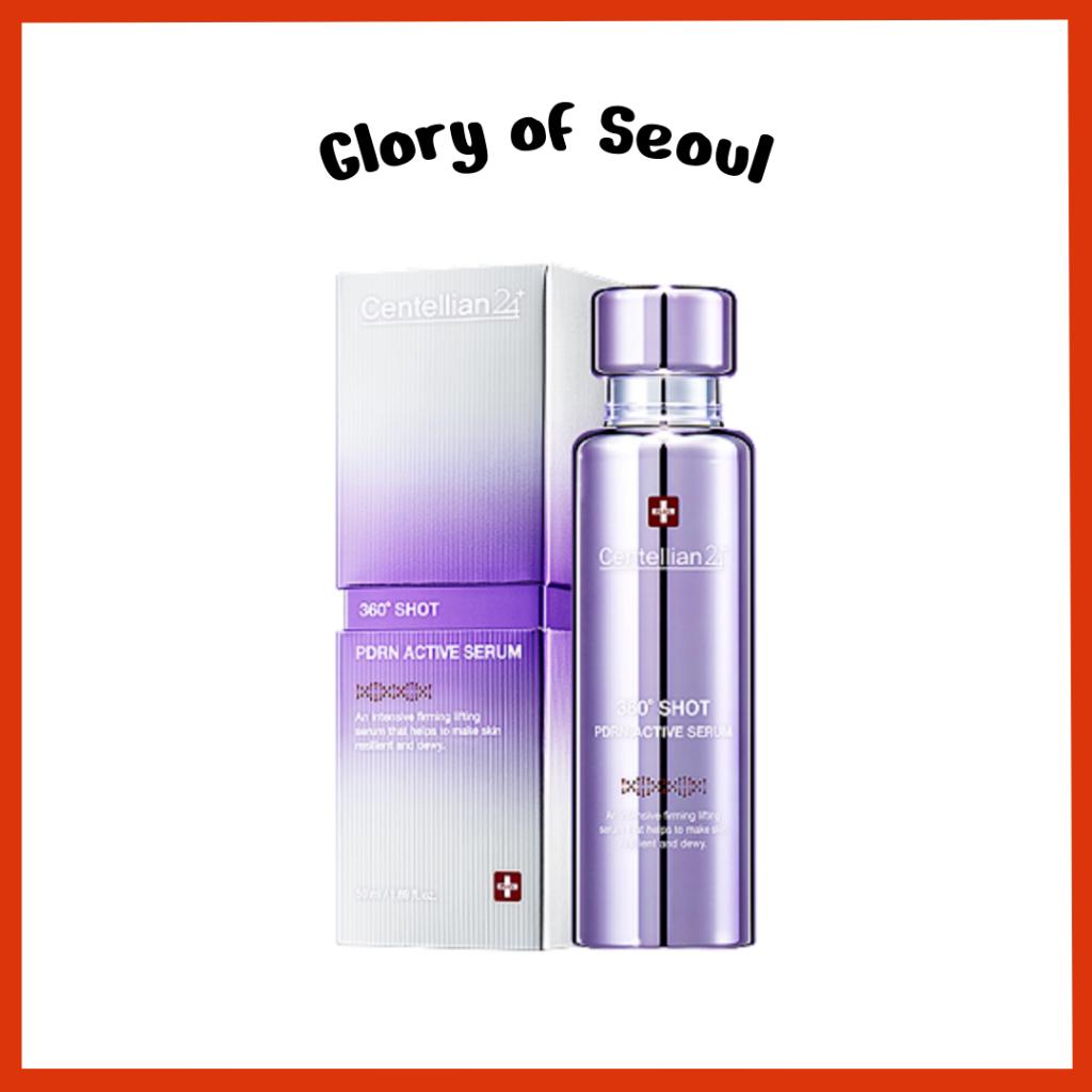 CENTELLIAN 24 360º shot PDRN Active Serum, 50mL | Korean Skin Care, Intensive Firming Lifting Serum