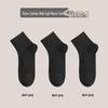 Men's Pure Cotton Sports Socks