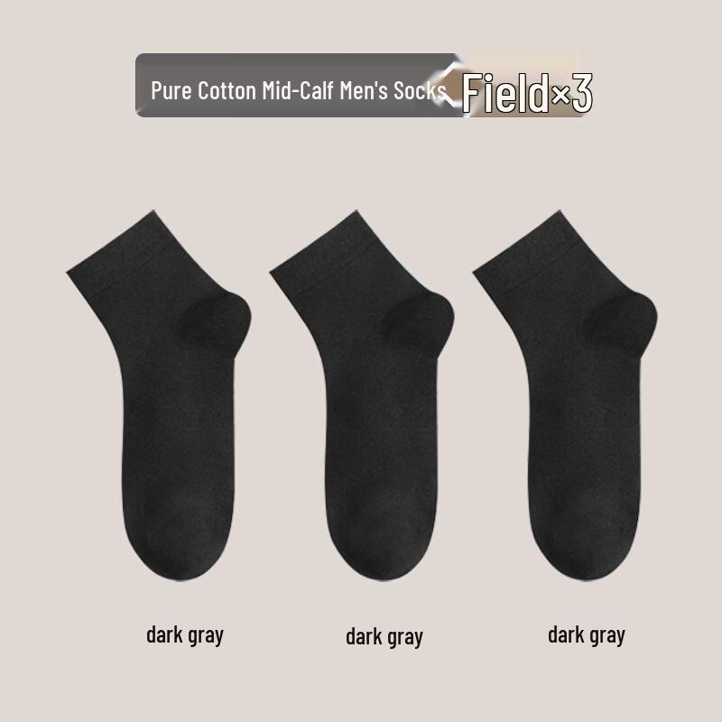 

LangSha Men s Odor-Resistant Cotton Mid-Calf Socks