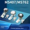 MS407 MS762  Keyless Cabinet Cam Lock Cylindrical Tongue Distribution Cabinet Door Lock Distribution Cabinet Handle Tools