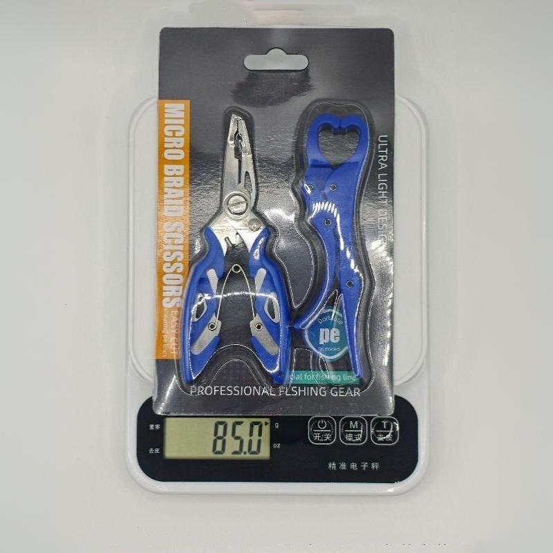 Multifunctional Curved Mouth Road Sub Pliers Cutting Lines Uncoupling Fish Hooks Opening Coils Outdoor Fishing Tools Plier
