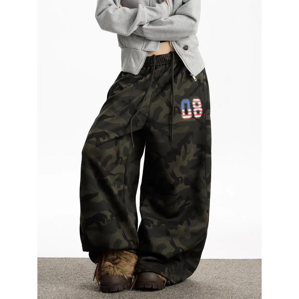 Dam Vintage Kamouflage Vida Jeans - Ny Lös Passform, Smickrande Raka Ben, Golvlånga