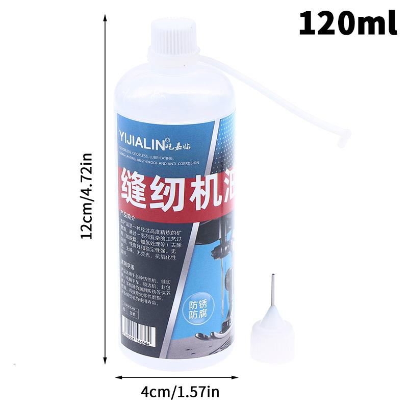 Huile Lubrifiante Spéciale pour Machine à Coudre 30/120ML Huile Lubrifiante Haute Température Pour Charnière de Porte Serrure de Garage Domestique Applications