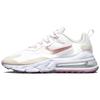 Nike Womens Air Max 270 React 'Metallic Red Bronze' (women's sizes) Summit White / Light Orewood Brown / Sail / Metallic Red Bronze Running Shoes