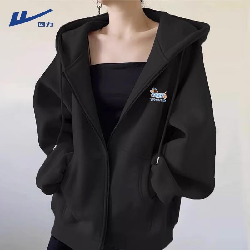 Women's Casual Hooded Loose Cardigan Sweatshirt