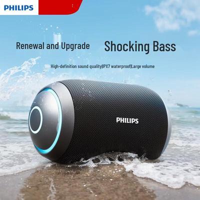 Philips TAS3209 Portable Outdoor Bluetooth Speaker CN Plug (adapter Included)