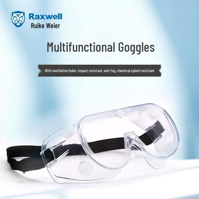 Raxwell RW6103 Anti-Fog Impact Safety Goggles One Size