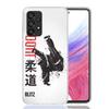 Judo jiu jitsu BJJ Brazilian Phone Case for Samsung Galaxy A17 A16 A15 A14 A13 A57 A56 A55 A54 A53 A37 A36 A35 A34 A33 A26 A25 A