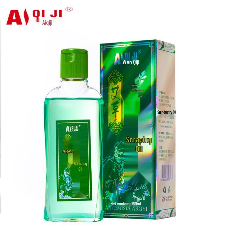 Mugwort & Ginger Herbal Massage Oil for Cupping & Moxibustion