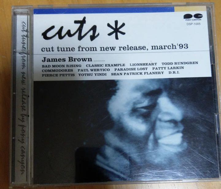 

[USED] CUTS 1993 / DSP-1005 Not for sale! james brown